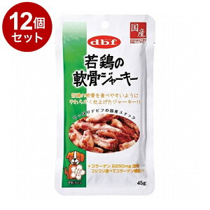 y12Zbgz frt {̓W[L[ 45g p yz