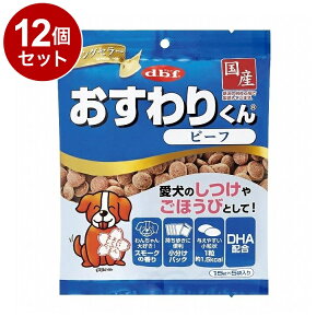 y12Zbgz frt 肭 r[t 75g p yz