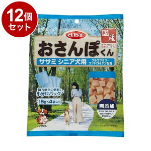 y12Zbgz frt ۂ TT~ VjAp 60g p yz