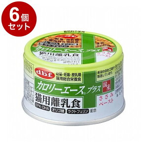 y6Zbgz frt J[G[XvX Lp H 85g Lp t[h Lbgt[h