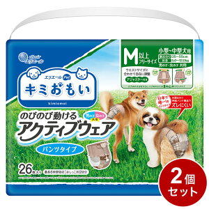 y2Zbgz GG[ybg L~ ANeBuEFA M-L 26 ނ Ic ybgނ p pނ gC t[TCY jp py|Cg10{zyz