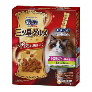 y10Zbgz j`[ ̃Xv[ OcO 邨d AȞNێp 1~10΍܂ Vs 240gy|Cg10{zyz