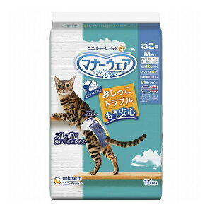 y4Zbgz j`[ }i[EFA ˂p MTCY 16y|Cg10{zyz