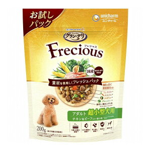 y18Zbgz j`[ OEf tVX A_gp ^p `L&r[t 200gy|Cg10{zyz