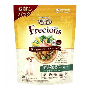 y6Zbgz j`[ OEf tVX DȆ̏dPA `L&r[t 200gy|Cg10{zyz