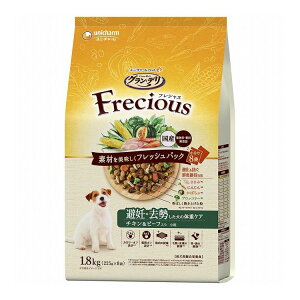 y2Zbgz j`[ OEf tVX DȆ̏dPA `L&r[t 1.8kgy|Cg10{zyz