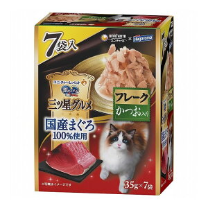 y4Zbgz j`[ ̃Xv[OcOpE` Y܂100%gpt[N 35g×7܁y|Cg10{zyz