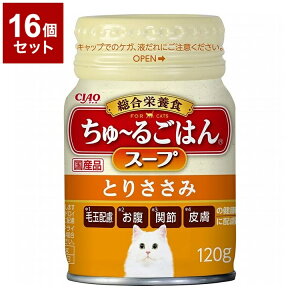 y16Zbgz Ȃ΃ybgt[h CIAO ~邲͂X[v Ƃ肳 120gy|Cg10{zyz