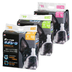 R[`[ lIV[c J[{DX ^ M[ 88 Ch 44 X[p[Ch 18 ybgV[c ybgpV[c gCV[g Y Ly|Cg10{z