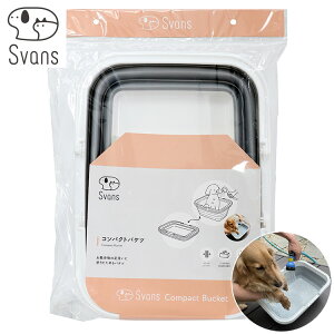 RWbg Svans RpNgoPc ybgp oPc ܂肽 ܂ ܂肽݃oPc nht oX^u ubVO g~O P[X  ^ RpNg p Lpy|Cg10