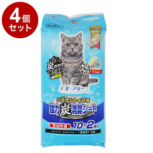 y4Zbgz ybgv fIt[ ͏LV[g 12 eЋ VXegCpV[g LV[g LpV[g LpgCV[g V[c PetProy|Cg10{zyz