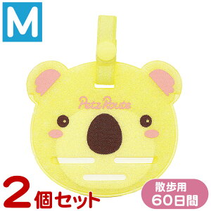 �y2�Z�b�g�z �y�b�c���[�g �����ƒ��悯�G���A�X�}�C�� 60�� M ������ �h�� ���悯 ������ �U�� ���U�� ���o���� ���^�� �����^�� ���p �� �y�b�g�p(����s��)�y���[���֔z���z�y�|�C���g10