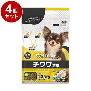 y4Zbgz C[X^[ EFPA `p A_g~VjA 1.35kg   Ck hbO DOG  H hbOt[h ybgt[h DOGFOOD ͂  hC hCt[hy|Cg10{