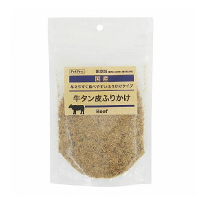 ペットプロ 国産おやつ無添加 牛タン皮ふりかけ 85g 国産 日本製 犬用 犬 おやつ スナック ふりかけ トッピング【ポイント10倍】