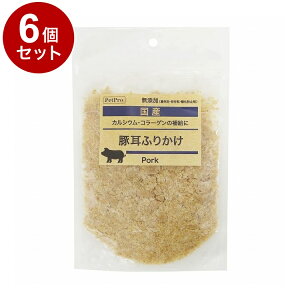 【6個セット】 ペットプロ 国産おやつ 無添加 豚耳ふりかけ 85g 国産 日本製 犬用 犬 おやつ スナック ふりかけ トッピング【ポイント10倍】【送料無料】
