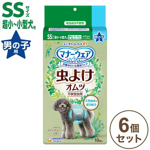 y6Zbgz jE`[ }i[EFA j̎qp SS 悯Ic 10 ybgpނ Ic ybgp p pނ  悯 ܂Ƃߔ Zbg j`[y|Cg1