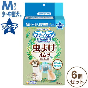 y6Zbgz jE`[ }i[EFA j̎qp M 悯Ic 10 ybgpނ Ic ybgp p pނ  悯 ܂Ƃߔ Zbg j`[y|Cg10