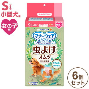 y6Zbgz jE`[ }i[EGA̎qp S 悯Ic 10 ybgpނ Ic ybgp p pނ  悯 ܂Ƃߔ Zbg j`[y|Cg10