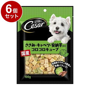 y6Zbgz V[U[XibN ݁ELxcE[RRL[u 100gy|Cg10{zyz