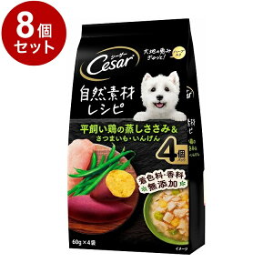 y8Zbgz V[U[ RfރVs {̏&܂E񂰂 60g×4܁y|Cg10{zyz