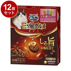 y12Zbgz j`[ ̃Xv[OcO ݎ|d E{݃Vs 3̃A\[g 160gy|Cg10{zyz