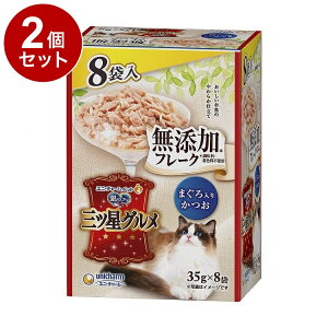 y2Zbgz j`[ ̃Xv[OcOpE` t[NY ܂肩 35g×8܁y|Cg10{zyz