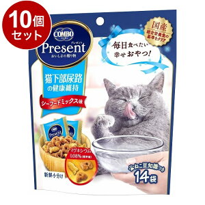 y10Zbgz {ybgt[h R{ v[g Lbg  LAȞNێ V[t[h~bNX 42gy|Cg10{zyz