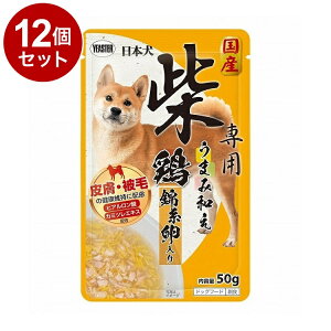 y12Zbgz C[X^[ { Đp ܂ݘa { ю 50gy|Cg10{z