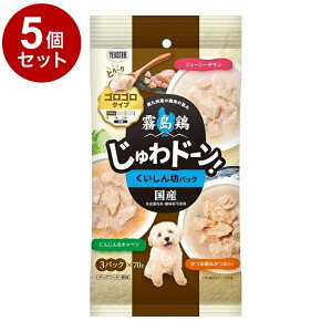 �y5�Z�b�g�z �C�[�X�^�[ �����{ �����h�[��! �S���S�� ��������V�p�b�N 210g (70g×3��)�y�|�C���g10�{�z�y���������z
