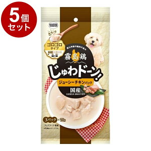 �y5�Z�b�g�z �C�[�X�^�[ �����{ �����h�[��! �S���S�� �W���[�V�[�`�L���p�b�N 210g (70g×3��)�y�|�C���g10�{�z�y���������z