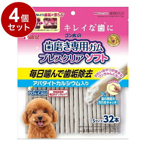 y4Zbgz }J TCY S̎pK uXNA\tg Ap^CgJVE S32{y|Cg10{zyz