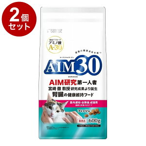 �y2�Z�b�g�z �}���J�� �T�����C�Y AIM30 ������D�E�����㐬�L�p ���N�ȔA�H�E�ыʃP�A �t�B�b�V�� 600g�y�|�C���g10�{�z�y���������z