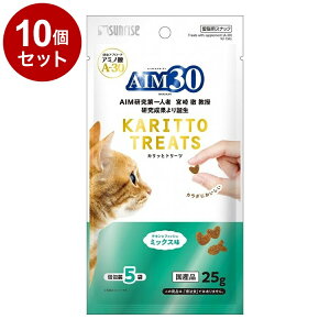 y10Zbgz }J TCY AIM30 Jbƃg[c ~bNX 5g×5܁y|Cg10{zyz