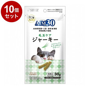 y10Zbgz }J TCY AIM30 ыʃPAW[L[ 30gy|Cg10{zyz