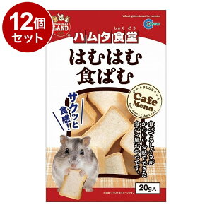 y12Zbgz }J n^H ͂ނ͂ސHς 20gy|Cg10{zyz