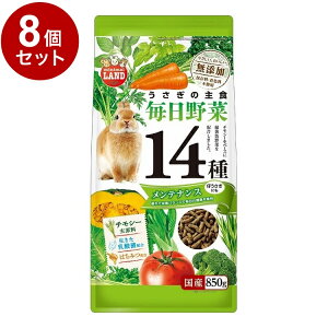 y8Zbgz }J ̖14 eiX 850gy|Cg10{zyz