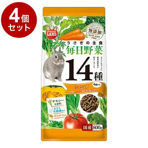 y4Zbgz }J ̖14 VjA 800gy|Cg10{zyz