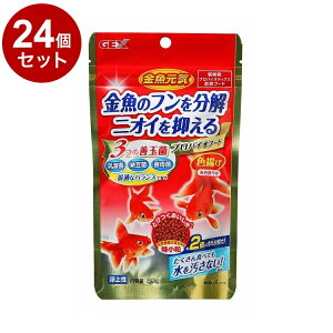 y24Zbgz GEX WFbNX C voCIt[hFg 80gy|Cg10{zyz