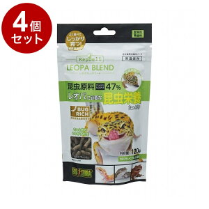 y4Zbgz GEX WFbNX RepDeli Ipuht[h 120gy|Cg10{zyz