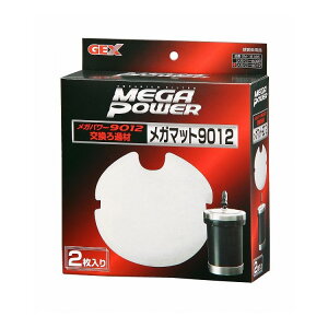 GEX WFbNX GM-18165 K}bg 9012p (2)y|Cg10{z