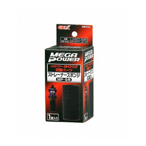 GEX WFbNX GM-5491 Xg[i[X|W MP-9p (1)y|Cg10{z