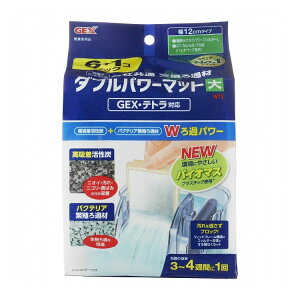 GEX ジェックス 外掛け共通 ダブルパワーマット大W12 6+1コパック【ポイント10倍】