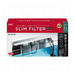 GEX �W�F�b�N�X �X�����t�B���^�[ DC-X L4�y�|�C���g10�{�z�y���������z