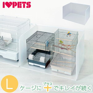 p ^ vXN[ L P[WJo[ ͂ 91×61cmȓΉ UK[h P[WK[h Uh~ юUh~ ډB gCJo[ P[WpJo[  ~jAj} {rAR