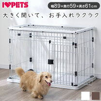 楽天市場】室内ドア 引き戸（犬小屋・ケージ・ゲート｜犬用品 