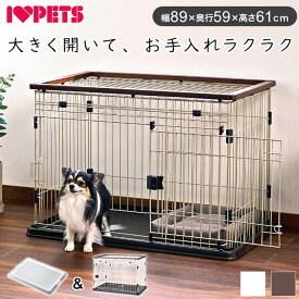 ボンビアルコン 犬用 ケージ サークル スライドドア & ペットレー クリアメッシュ S 木製 ウッド調 屋根付き 犬用ケージ ゲージ ハウス 横開き 木目 小型 コンパクト ウッドワン スライドドアサークル【ポイント10倍】【送料無料】