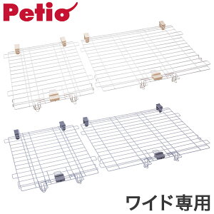 yeBI hbO[T[NPlus p Ch IvV p[c   T[Np T[N P[W p  ybgpy|Cg10{zyz