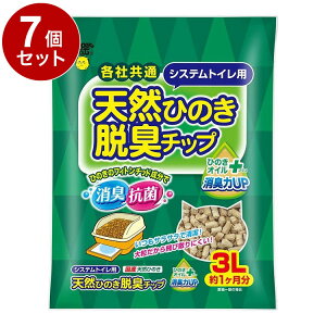 y7Zbgz X[p[Lbg NEWVXegCp VRЂ̂EL`bv Ђ̂ICvX 3L L lR LpgC Lp gC P[X̔y|Cg10{zyz