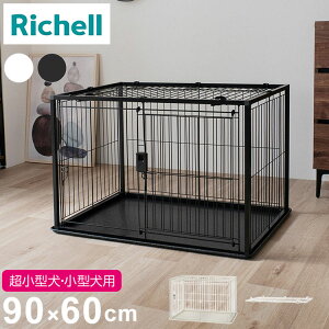 b`F p T[N P[W ʕt 90×60cm 60cm Vv CeAybgT[N 90-60 ^ pT[N Q[W ybgP[W nEX   ^  ybgpy|