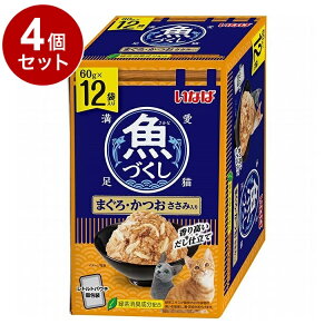 y4Zbgz Ȃ Â ܂E ݓ 60g×12ܓy|Cg10{zyz